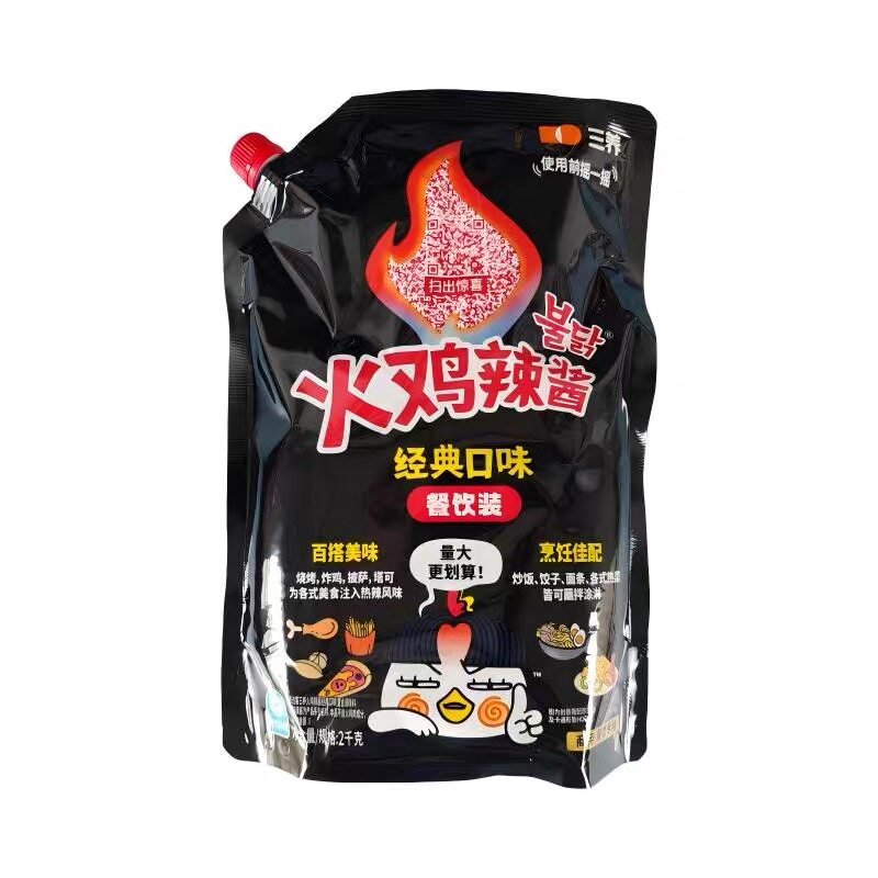 韩国普达客三养火辣酱2公斤装火鸡面酱商用烧烤料理批发