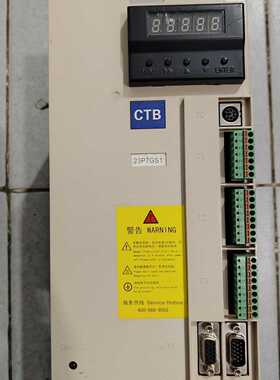北京超同步BKSC-23P7GS1 3.7KW-议价