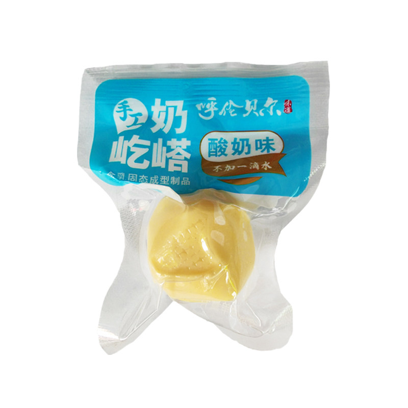 奶香情奶疙瘩呼伦贝尔散装称重