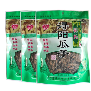 江西特产九江瓜子花氏浔阳西瓜子甘草味318克*6包日期新鲜