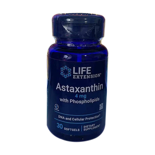 天然虾青素雨生红球藻Astaxanthin易吸收 美国直邮Life Extension