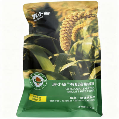 湃小谷2025有机谷穗天然鹦鹉零食