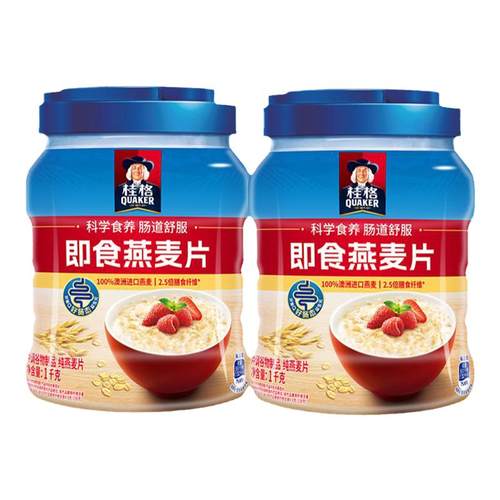 quaker桂格即食纯燕麦速食冲饮1000g罐装原味0蔗糖营养代餐早餐