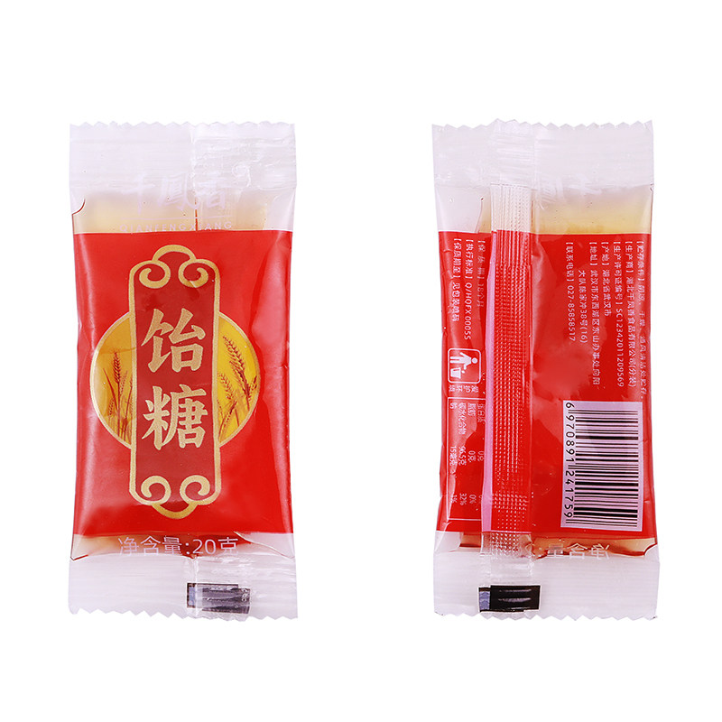 金黄麦芽糖饴糖20g小包装