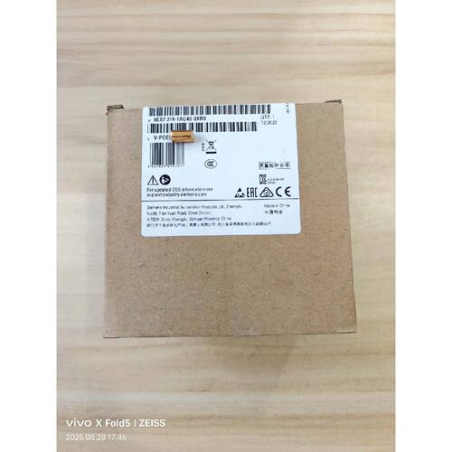 询价-S71200CPU模块可维修