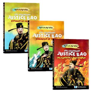 趣读中华 传奇包青天3册 英文原版 The Legendary Justice Bao The Complete Set 儿童正义启蒙经典 精选铡美案等家喻户晓断案故事