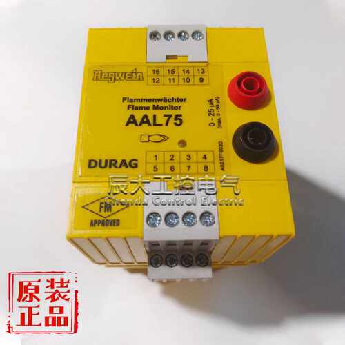 议价德国海格文继电器Hegwein gmbh 70469 AAL75 A0217F0020 P0D/