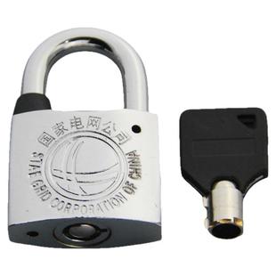 挂锁通开防水锈电力表箱锁户外箱变锁工程锁通用合金锁头安全挂锁