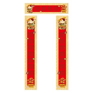 2026马年春联对联纸毛笔字书法万年红空白对联纸毛笔字创作手写七言春联纸新春佳节小区住宅家庭贴对联