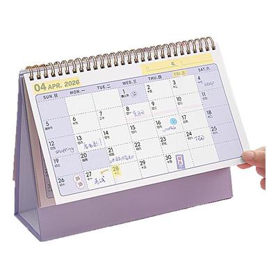 2025.11-2027.1月打卡记事台历