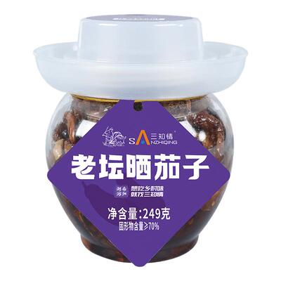 湖南农家自制老坛晒茄子249克