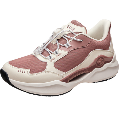 妈妈鞋旗舰店足力健老人鞋