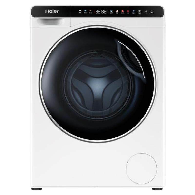 【新品】海尔迷你滚筒洗衣机5公其它日用家电