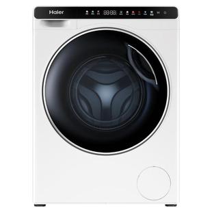 【新品】海尔迷你滚筒洗衣机5公斤婴儿高温煮洗全自动除菌家用808