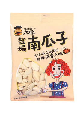 大徐新疆南瓜子500g独立包装
