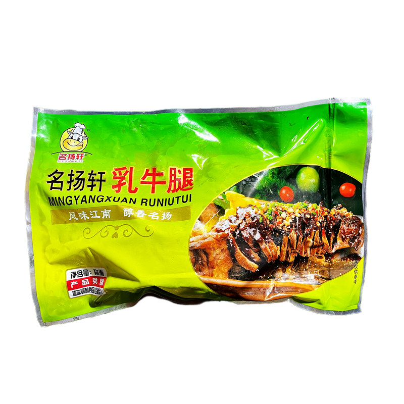 名扬轩乳牛腿香卤小牛腿牛小腿