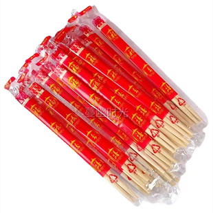 一次性筷子外卖连体双生筷高档卫生喜事筷子饭店打包独立包装包邮