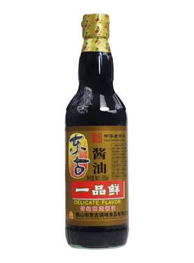 东古一品鲜酱油500ml/瓶特级家用