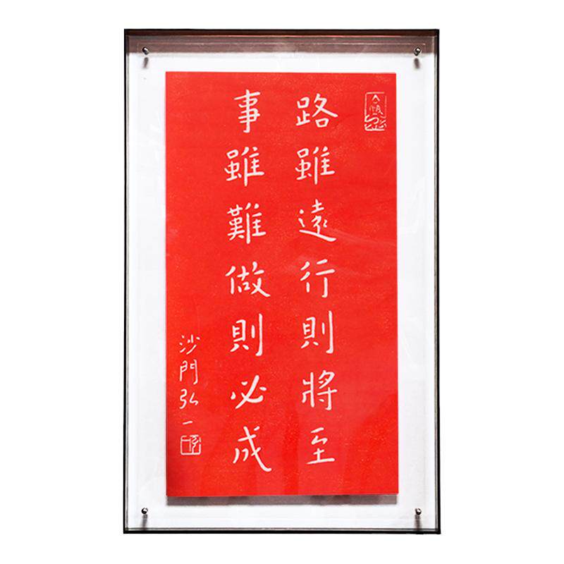 多巴胺相框画框亚克力超大尺寸定相框/画框