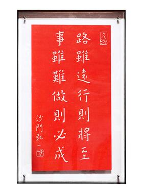 多巴胺相框画框亚克力超大尺寸定制证书艺术照字画装裱挂墙摆台