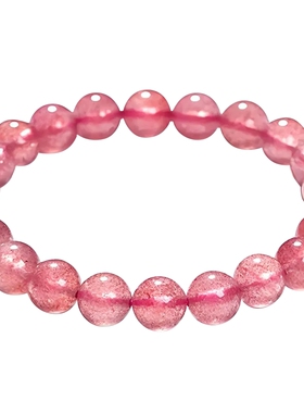 六桂福草莓晶手链女款水晶手串