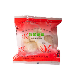 李闻羡新疆特产酸奶疙瘩热巴同款伊犁鲜奶球干酪传统手工零食