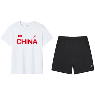 特步童装夏季款中大童透气儿童短袖短裤两件套男女童吸湿速干套装