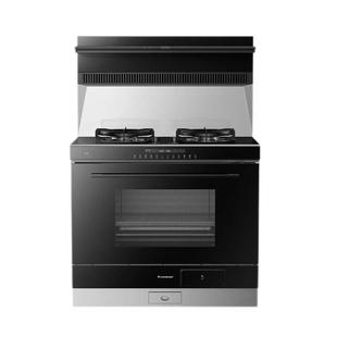 [重磅升级]火星人ET50BC03流光系列集成灶家用一体灶台蒸烤箱官方