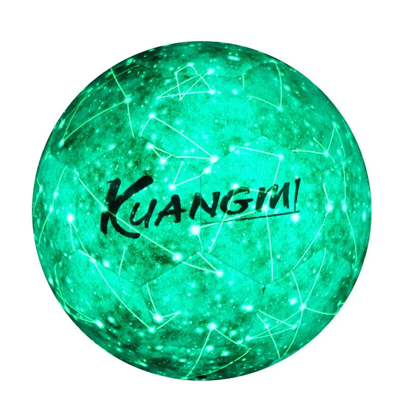 品牌正品星域夜光足球
