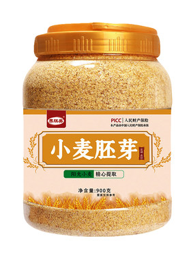 富硒小麦胚芽冲泡即食大桶实惠装