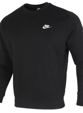 茵特|Nike耐克官网旗舰卫衣男2026运动加绒加厚男士圆领长袖