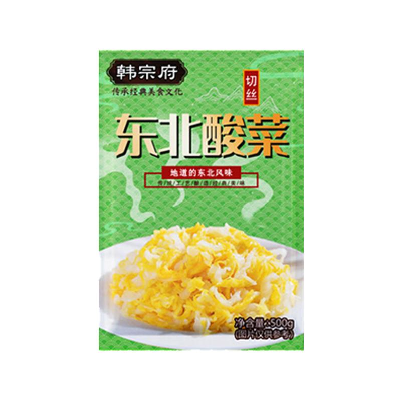 韩宗府正宗东北酸菜传统鲜酸菜芯丝乳酸菌老农家大缸腌制自制特产