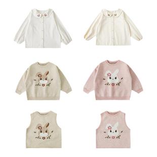 幼悠女童秋冬套装儿童可爱刺绣娃娃领衬衫绣花小兔子毛衣马甲上衣