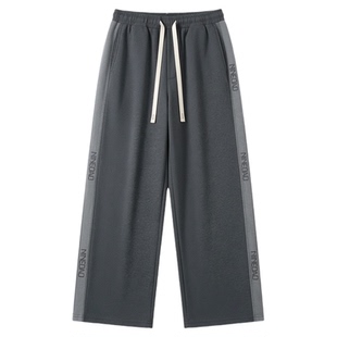 长裤子男生秋冬季新款中学生青少年加绒加厚直筒阔腿休闲卫裤男装