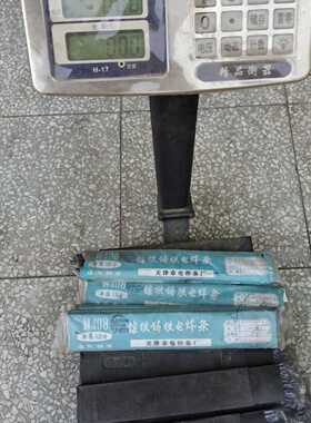 议价ckel-Iron Cast Iron Welding Electrode 9 Packs Total 8.8K