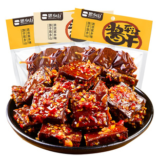 思乡山香辣豆干湖南特产平江麻辣香干解馋豆腐干酱干办公室小零食