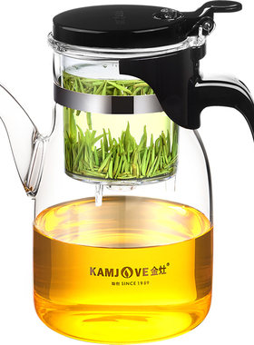 金灶玻璃飘逸杯茶水分离泡茶壶