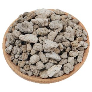 轻石颗粒浮石养花土壤种植土专用火山石多肉兰花铺面垫底水族滤材