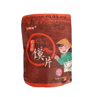 山西特产平遥玉米面窝头片粗粮烤馍片红高梁饼干杂粮零食包邮