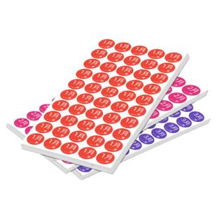 圆形月份标签彩色月份标签季度分类1-12月圆形物料不干胶标签定制