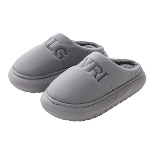 棉拖鞋男秋冬季居家室内防滑厚底踩屎感加绒保暖简约男士新款拖鞋