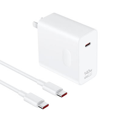 华为氮化镓充电器140W笔记本电脑