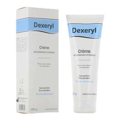 保税仓现货Dexeryl万能霜身体乳