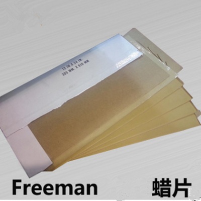 3mm蜡片FREEMAN 玻璃钢模具双面光产品成型模具定型增厚蜡片