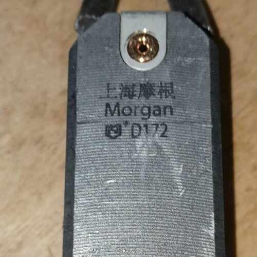 【议价-可维修】D172 上海摩根碳刷D172 /均有货