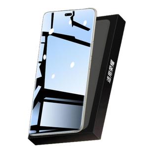 西泊来适用荣耀300pro手机膜500防窥200/400钢化膜magic8/7/6/5/3水凝膜100新款90/80/70se30x60x50gt360度v4