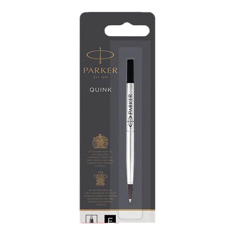 Parker派克宝珠笔水性笔芯 0.5/0.7mm黑色单支悬挂装派克宝珠笔学生用中性笔芯