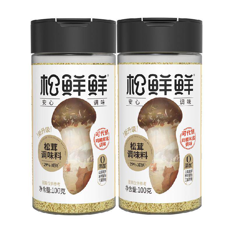 //img.alicdn.com/bao/uploaded/O1CN01OPuCEL1PP6hOTWc1J_!!6000000001832-0-yinhe.jpg