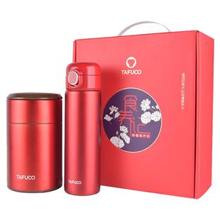 日本泰福高不锈钢保温杯水杯焖烧杯焖粥神器养生焖烧罐礼盒套装