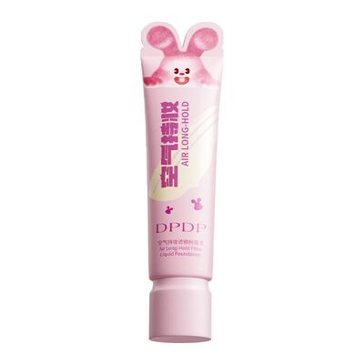 乔乔兔联名款DPDP粉底液第I名